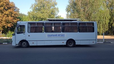Їздитимуть безплатно. У місті Новомиргород на Кіровоградщині курсуватиме соціальний автобус Їздитимуть безплатно. У місті Новомиргород на Кіровоградщині курсуватиме соціальний автобус