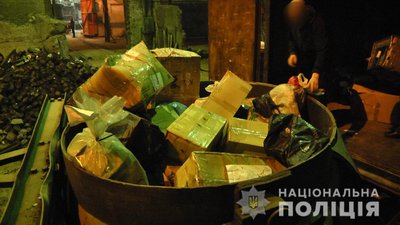 Тонну наркотиків спалили у Харкові Тонну наркотиків спалили у Харкові