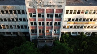 "Хімтекстильмаш" знову виставлять на торги