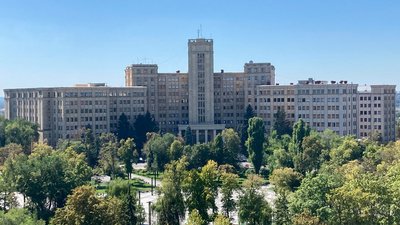 Харківський національний університет імені В.Н. Каразіна