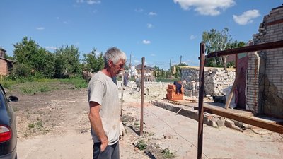 Роменська Роменська