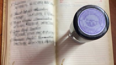 Причетний до щонайменше 20 фактів: на Львівщині викрили чоловіка-організатора виїзду ухилянтів Причетний до щонайменше 20 фактів: на Львівщині викрили чоловіка-організатора виїзду ухилянтів