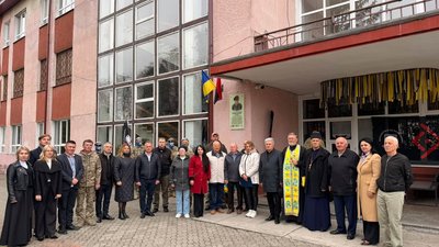 Роман Німий, люди, меморіальна дошка