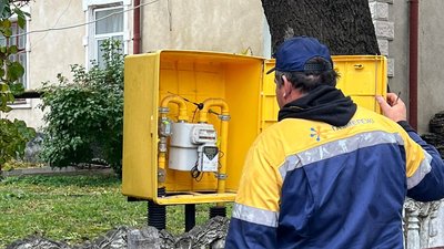 газ, опалення