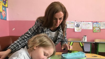 Інклюзивне навчання Інклюзивне навчання