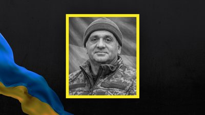 полеглі захисники полеглі захисники