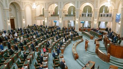 Сенат Румунії