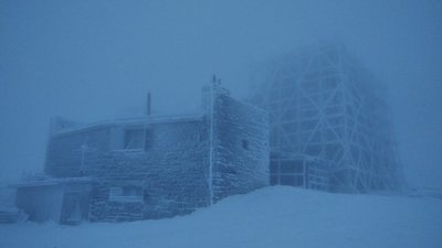 Тумани та слабку ожеледь прогнозує на території краю Закарпатський гідрометцентр