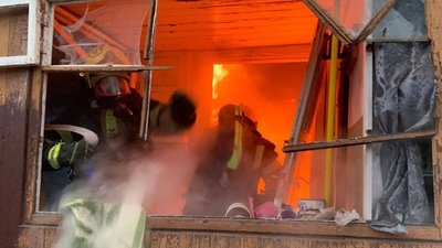 обстріли, пожежа, атака на Кривий Ріг, 29 січня 2026