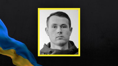 Волинь загиблі Волинь загиблі