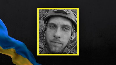 Вадиму Романову просять присвоїти звання героя України (посмертно)