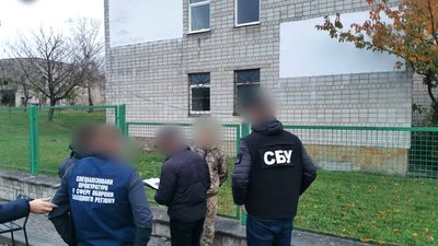 Затримання підозрюваного на частині суми Затримання підозрюваного на частині суми