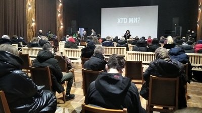 У Житомирі для школярів провели показ фільму "Хто ми? Психоаналіз українців" У Житомирі для школярів провели показ фільму "Хто ми? Психоаналіз українців"