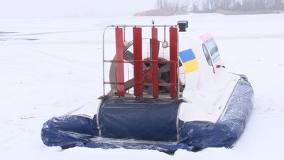 дснс черкаси дснс черкаси