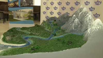 У Черкасах створили посібник для незрячих дітей У Черкасах створили посібник для незрячих дітей
