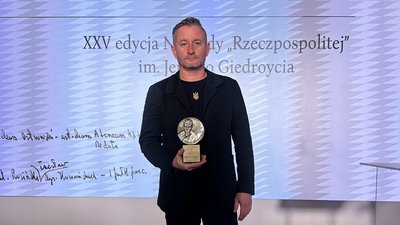 Сергій Жадан