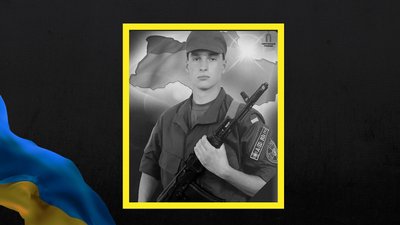 На війні загинули двоє воїнів із Полтавщини На війні загинули двоє воїнів із Полтавщини