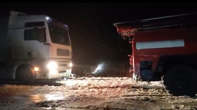 Негода на Буковині: яка ситуація на дорогах області Негода на Буковині: яка ситуація на дорогах області