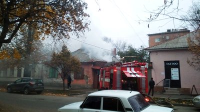 Пожежа в будинку Пожежа в будинку