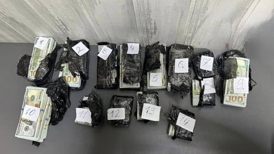 незадекларована валюта