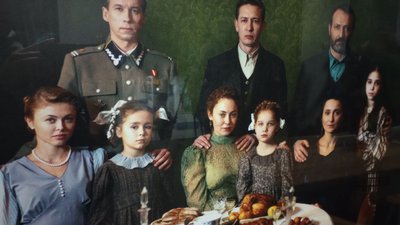 В Івано-Франківську відбувся допрем’єрний показ фільму "Щедрик" В Івано-Франківську відбувся допрем’єрний показ фільму "Щедрик"