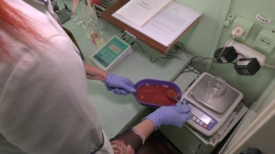Шукали нітрати Шукали нітрати