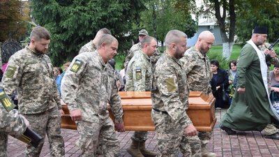 На Тернопільщині провели в останню дорогу бійця Андрія Скуржанського