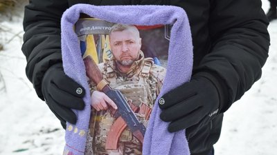 На Чигиринщині провели в останню путь Володимира Дмитрюка