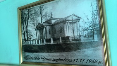 У Миргороді на Полтавщині будують храм Православної церкви України: хто допомагає У Миргороді на Полтавщині будують храм Православної церкви України: хто допомагає
