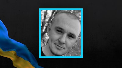 Ігор Кравченко Ігор Кравченко