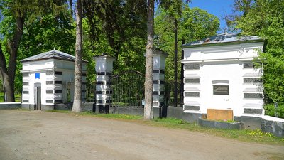 Праведники світу Орел Праведники світу Орел