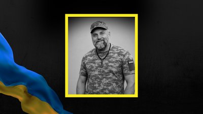 Василь Тащук, загинув, військовий, Івано-Франківщина, Чорний Потік