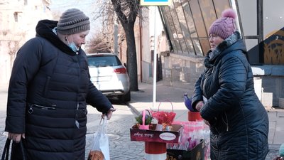 "Любов у повітрі". День Святого Валентина в Чернівцях у фото "Любов у повітрі". День Святого Валентина в Чернівцях у фото