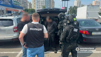Затримання підозрюваного