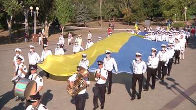 У Херсоні відзначили День державного прапора У Херсоні відзначили День державного прапора