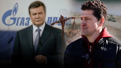 Позов до Януковича, Газпрому та Росії подало подружжя з Чернігова