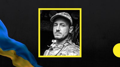 Під час контранаступу на Харківщині загинув закарпатський військовий Павло Власенко