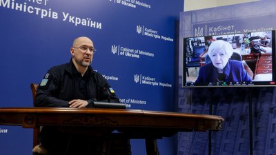 Шмигаль провів розмову з міністеркою фінансів США