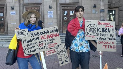  шостий день триває акція за кадрові зміни у військовому керівництві