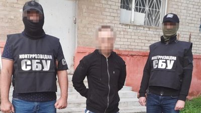 СБУ затримала військового, якого підозрюють у шпигунстві на користь бойовиків