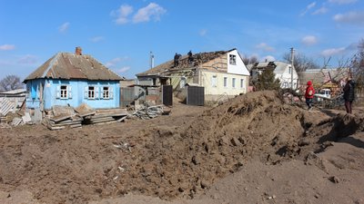 біллпілля біллпілля
