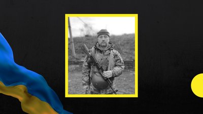 Іван Чупак