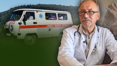 Медицина в гірських селах