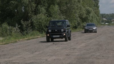 дорога у покровку дорога у покровку