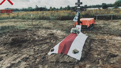 Через 55 днів після загибелі. У Києві поховали білоруського активіста Шишова Через 55 днів після загибелі. У Києві поховали білоруського активіста Шишова