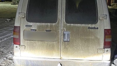 Автомобіль Fiat у якому виявили боєприпаси Автомобіль Fiat у якому виявили боєприпаси