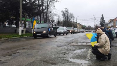 Черкащани попрощалися із захисниками, які загинули на війні з Росією Черкащани попрощалися із захисниками, які загинули на війні з Росією