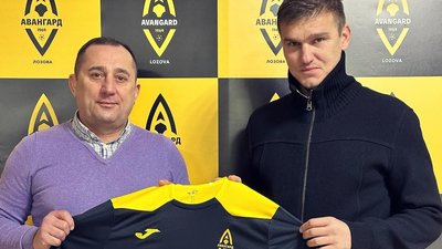 Олександр Гладкий