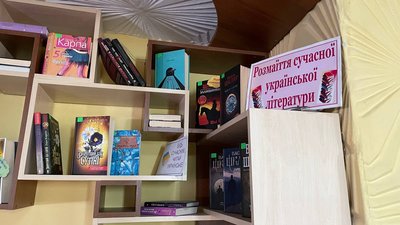 Чим живе Миколаївська бібліотека-філіал для юнацтва в умовах воєнного стану