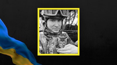Володимир Скорупський Володимир Скорупський